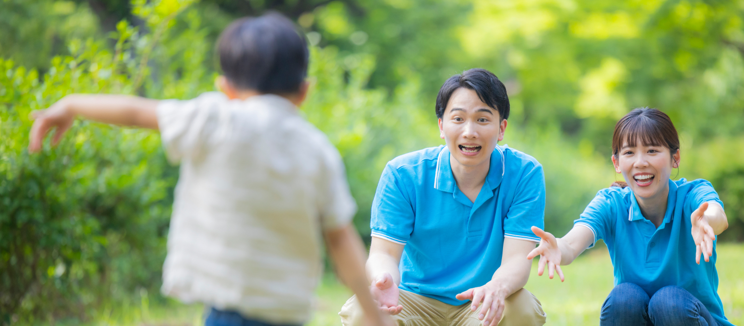 放課後等デイサービス事業