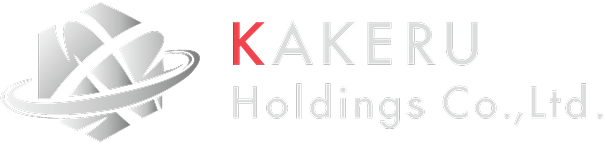 株式会社KAKERUホールディングス